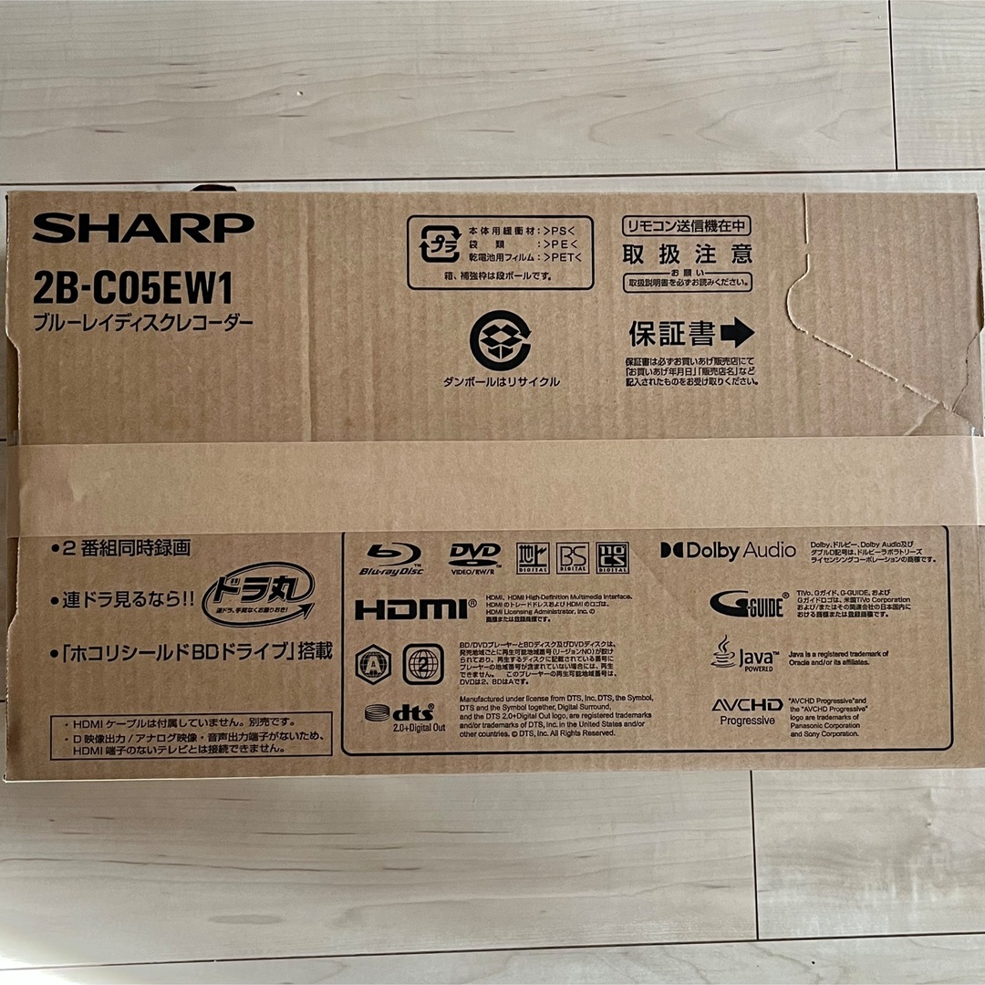 新品】SHARP BDレコーダー AQUOS ブルーレイ 2B-C05EW1 新品】SHARP BDレコーダー AQUOS ブルーレイ 2B-C05EW1