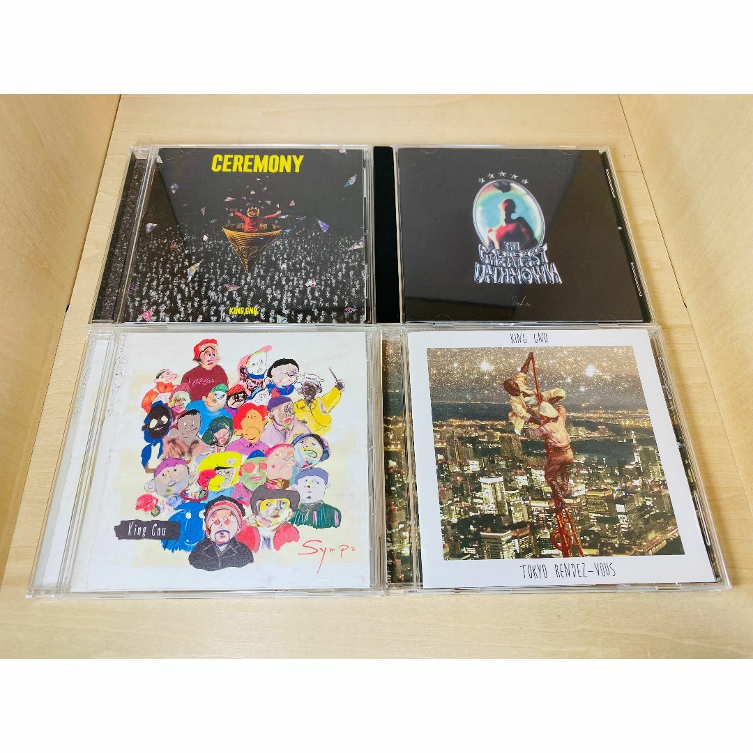 kinggnuKing Gnu CD アルバム 全4枚セット (通常盤)