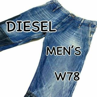 ディーゼル(DIESEL)のDIESEL ディーゼル PAINS 切替 W28 ダメージ加工 used加工(デニム/ジーンズ)