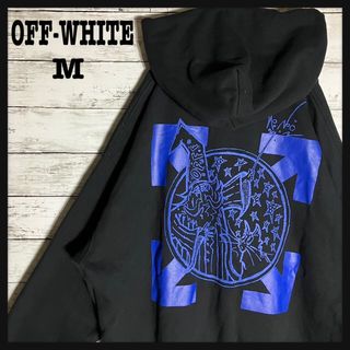 OFF-WHITE - OFF-WHITE オフホワイト パーカー M 黒 【古着】【中古