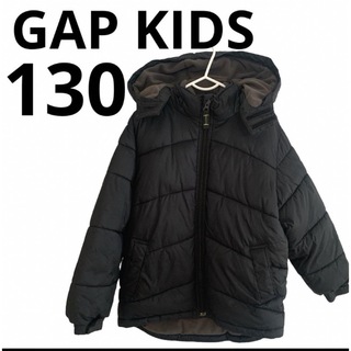 ギャップキッズ(GAP Kids)のGAP KIDS アウター　ダウン　130 ジャンバー　子供服(ジャケット/上着)