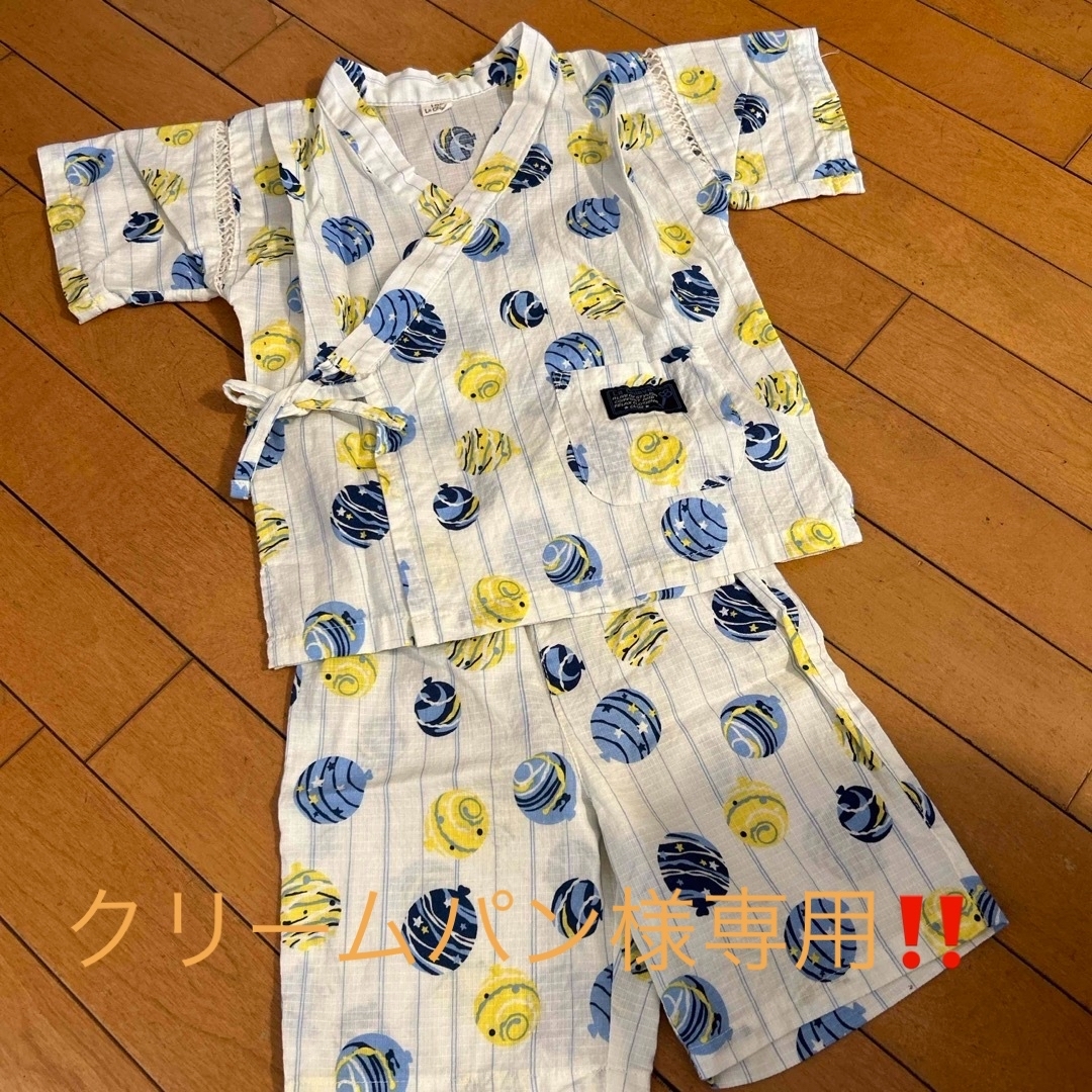 キムラタン(キムラタン)のキムラタン＊甚平100cm キッズ/ベビー/マタニティのキッズ服男の子用(90cm~)(甚平/浴衣)の商品写真