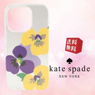 ケイトスペードニューヨーク(kate spade new york)の【新品 未使用】ケイトスペード iPhone14Proケース KS-419(iPhoneケース)