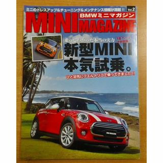 MINI BMWの通販 10,000点以上 | フリマアプリ ラクマ