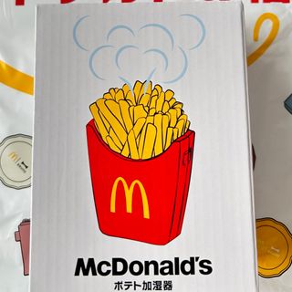 マクドナルド(マクドナルド)のマクドナルド　ポテト加湿器(加湿器/除湿機)