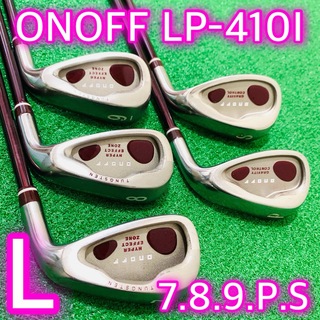 Onoff - 6220 ONOFF オノフ LP-410I レディース アイアン 5本 Lの通販 ...