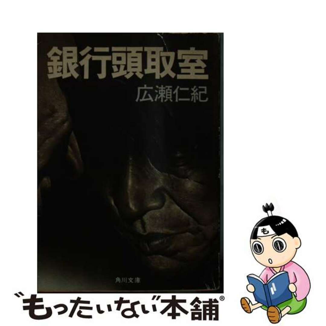 中国光清緒3 1年清国周家屯剽共北?書と畫 骨董品(中国光清緒3 中国光清緒3 1年清国周家屯剽共北?書と畫 骨董品(中国光清緒3