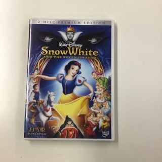 シラユキヒメ(白雪姫)の白雪姫　プレミアム・エディション DVD  RT0196(アニメ)