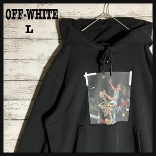 オフホワイト(OFF-WHITE)の【確実正規品】オフホワイト☆クロスアローパーカー　人気Lサイズ　パスカル(パーカー)