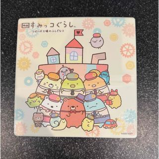 スミッコグラシ(すみっコぐらし)のすみっこぐらしの重箱(食器)