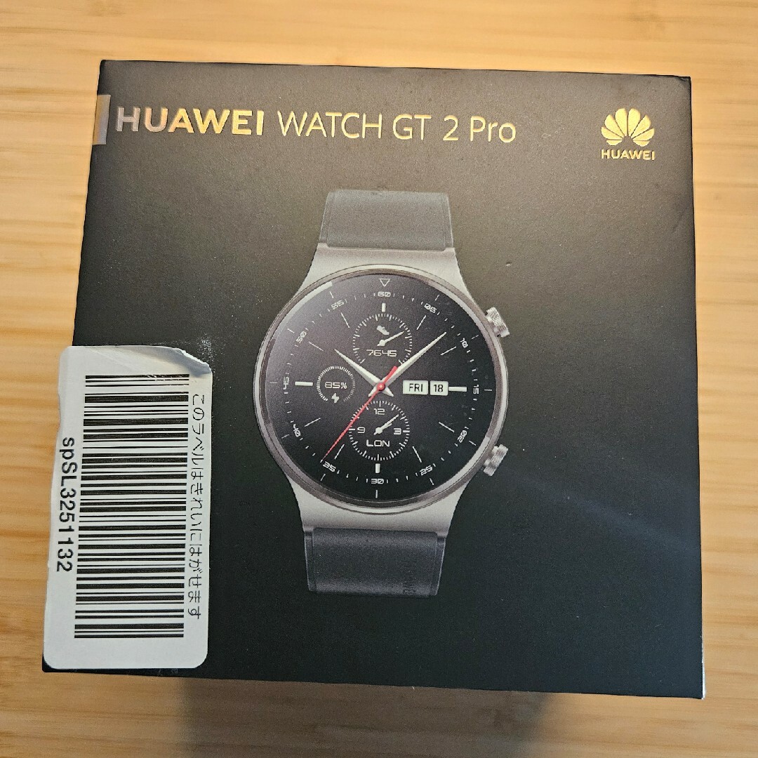 HUAWEI スマートウォッチ WATCH GT 2 PRO ナイトブラック スマホ/家電/カメラのスマートフォン/携帯電話(その他)の商品写真