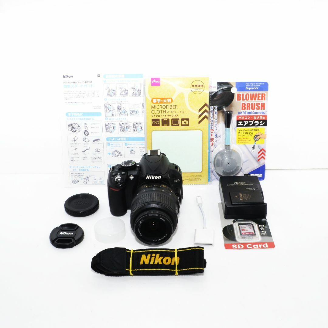 Nikon(ニコン)の❤すぐ使える❤iphone スマホ転送❤NIKON D3100❤ スマホ/家電/カメラのカメラ(デジタル一眼)の商品写真