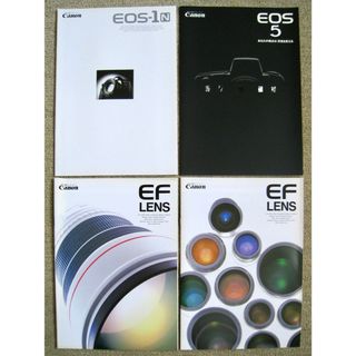 キヤノン(Canon)のキヤノン カタログ4冊「EOS-1n」「EOS5」「EF LENS」(その他)