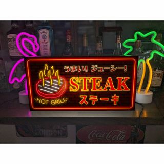 【Lサイズ/文字変OK】ステーキ 焼肉 BBQ 看板 置物 雑貨 ライトBOX