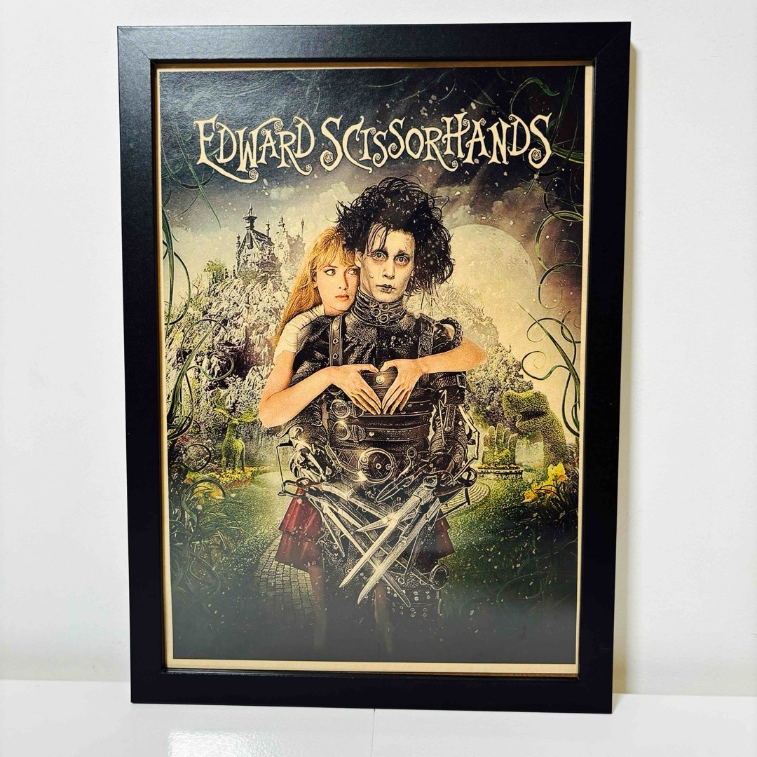 【額付きポスター】シザーハンズ　Edward Scissorhands②(新品) エンタメ/ホビーのアニメグッズ(ポスター)の商品写真