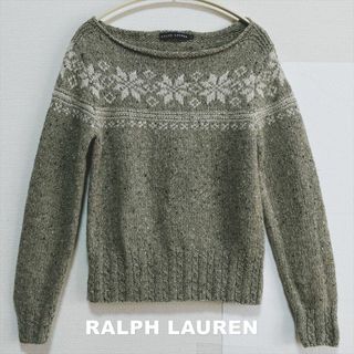 ラルフローレン(Ralph Lauren)の【RALPH LAUREN】ラルフローレン リネン混 ネップニット Lサイズ(ニット/セーター)