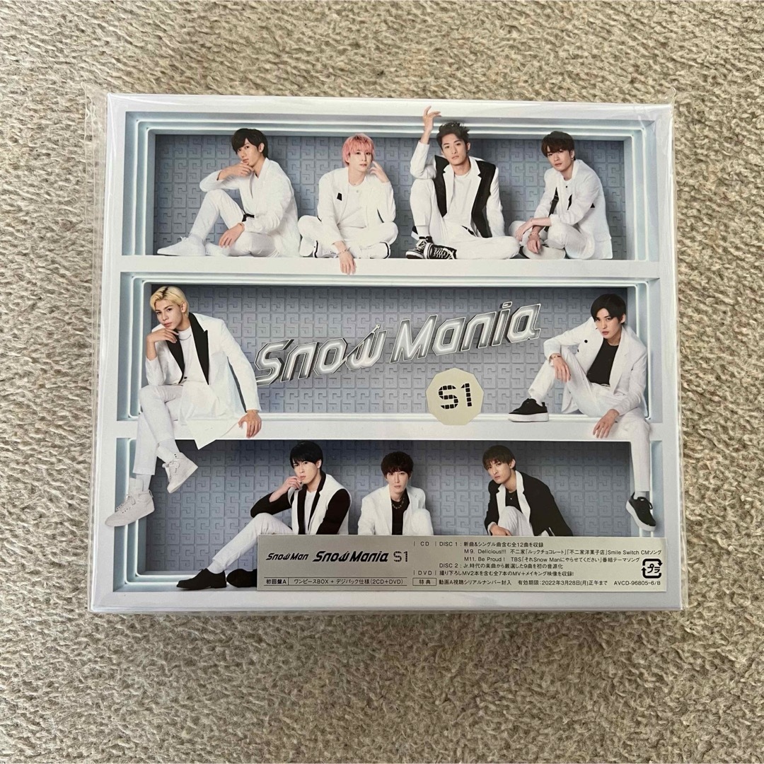 宮舘涼太Snow Man Snow Mania S1 初回盤A DVD
