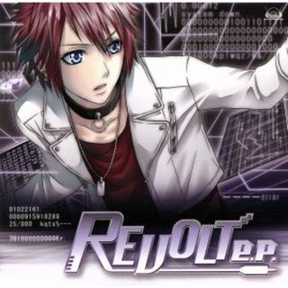 ＲＥＶＯＬＴ　ｅ．ｐ．(ボーカロイド)