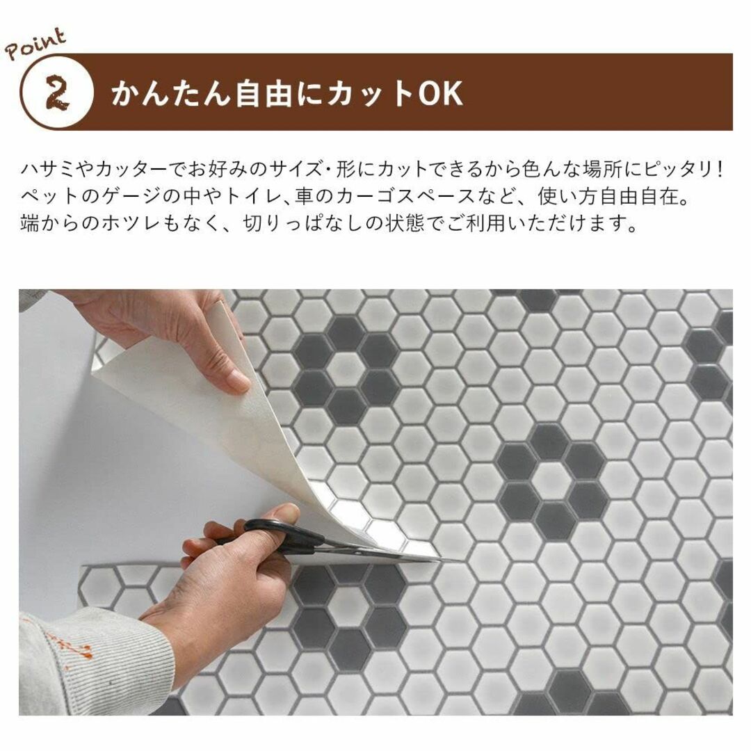 壁紙屋本舗 キッチンマット 180 × 60cm 拭ける 台所マット 玄関 フロ インテリア/住まい/日用品のキッチン/食器(その他)の商品写真