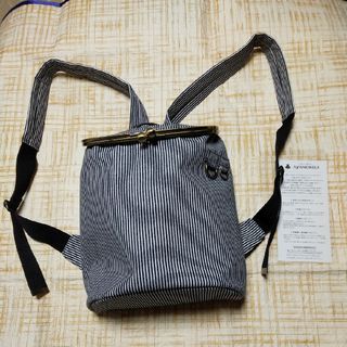 アヤノコウジ(AYANOKOJI)の23,580円 撥水加工 あやの小路 がま口 SHOIKO リュック ヒッコリー(リュック/バックパック)