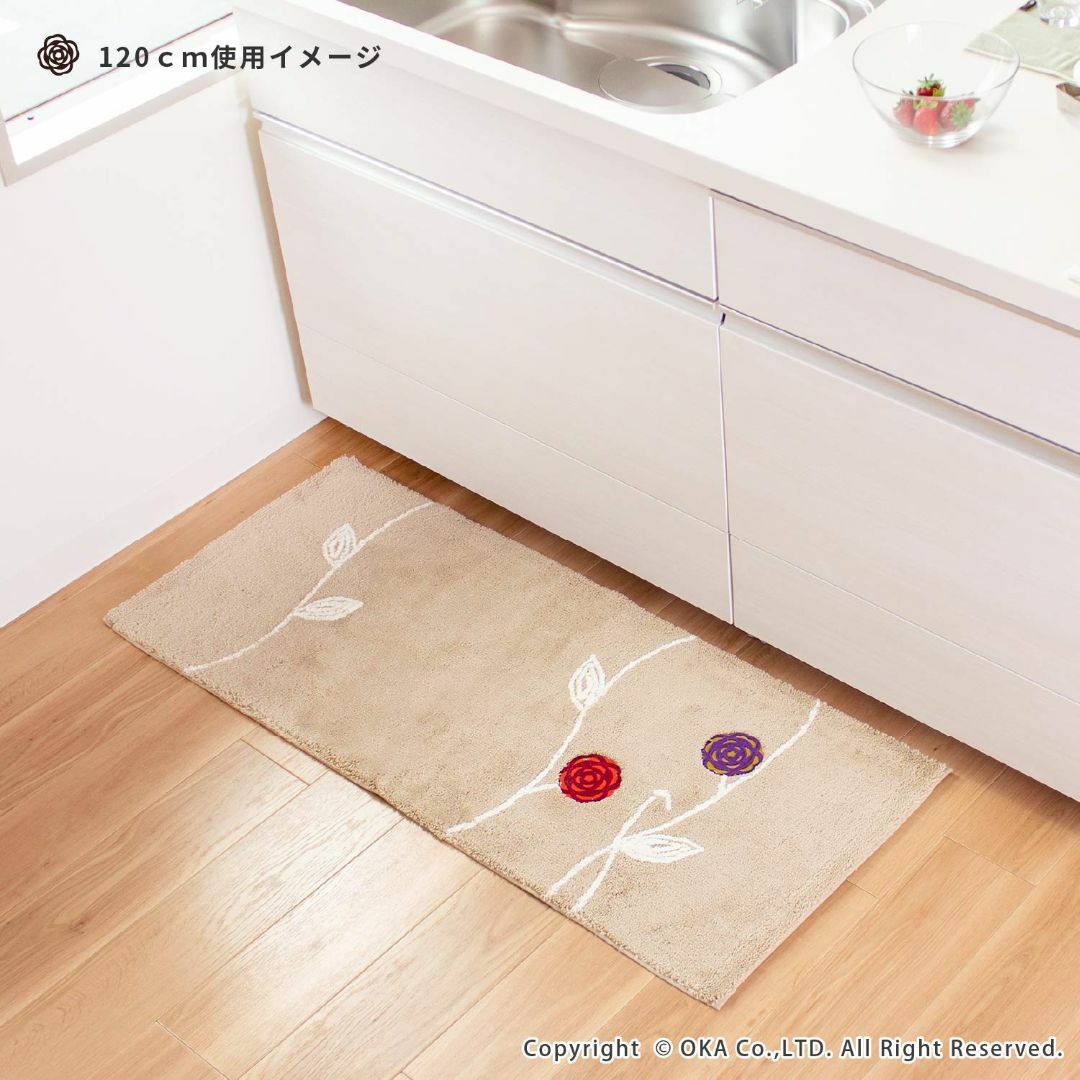 オカ エトフ キッチンマット 約50×120cm (ベージュ) インテリア/住まい/日用品のキッチン/食器(その他)の商品写真