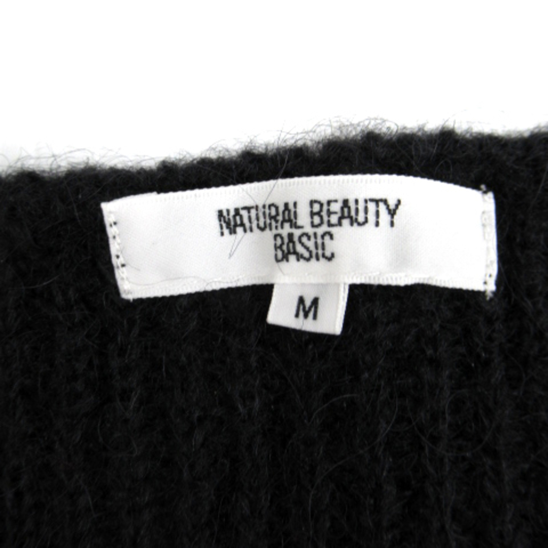 NATURAL BEAUTY BASIC(ナチュラルビューティーベーシック)のナチュラルビューティーベーシック ニット セーター 長袖 ボーダー柄 M 黒 レディースのトップス(ニット/セーター)の商品写真