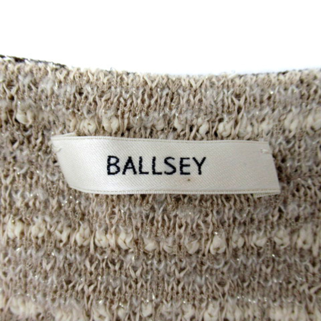 Ballsey(ボールジィ)のボールジー トゥモローランド ニットカーディガン ショート丈 八分袖 38 レディースのトップス(カーディガン)の商品写真