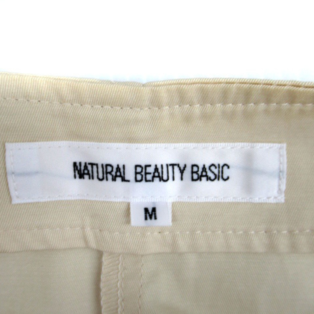 NATURAL BEAUTY BASIC(ナチュラルビューティーベーシック)のナチュラルビューティーベーシック ノーカラージャケット ミドル丈 M クリーム レディースのジャケット/アウター(ブルゾン)の商品写真
