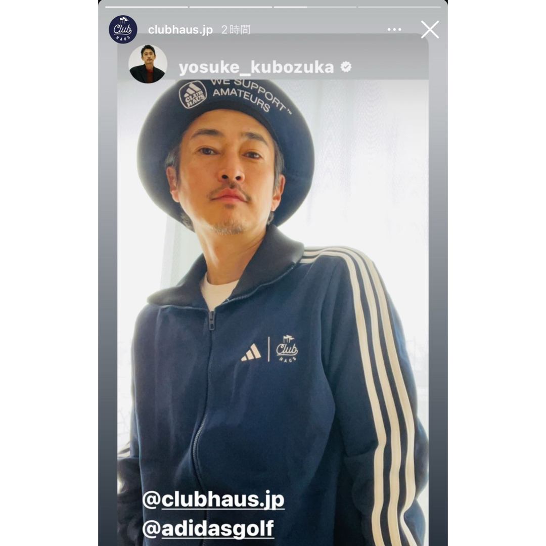 adidas - 【完売品】adidas clubhaus トラックジャケット XL 窪 adidas - 【完売品】adidas clubhaus トラックジャケット XL 窪