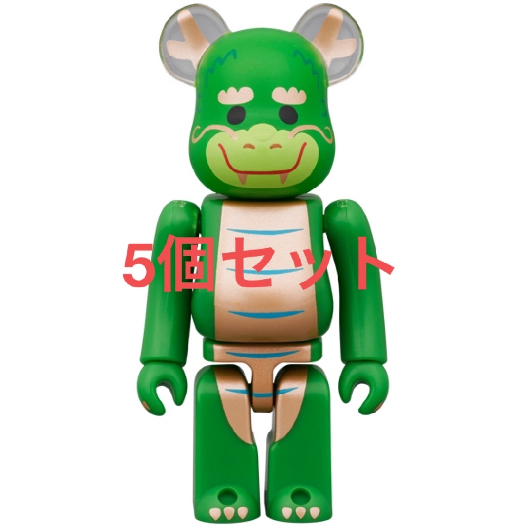 フィギュアBE@RBRICK 干支 辰 100％ 5個セット