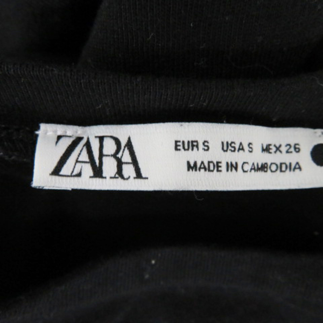 ZARA(ザラ)のザラ カットソー 七分袖 ラウンドネック スタッズ 無地 S 黒 ブラック レディースのトップス(その他)の商品写真