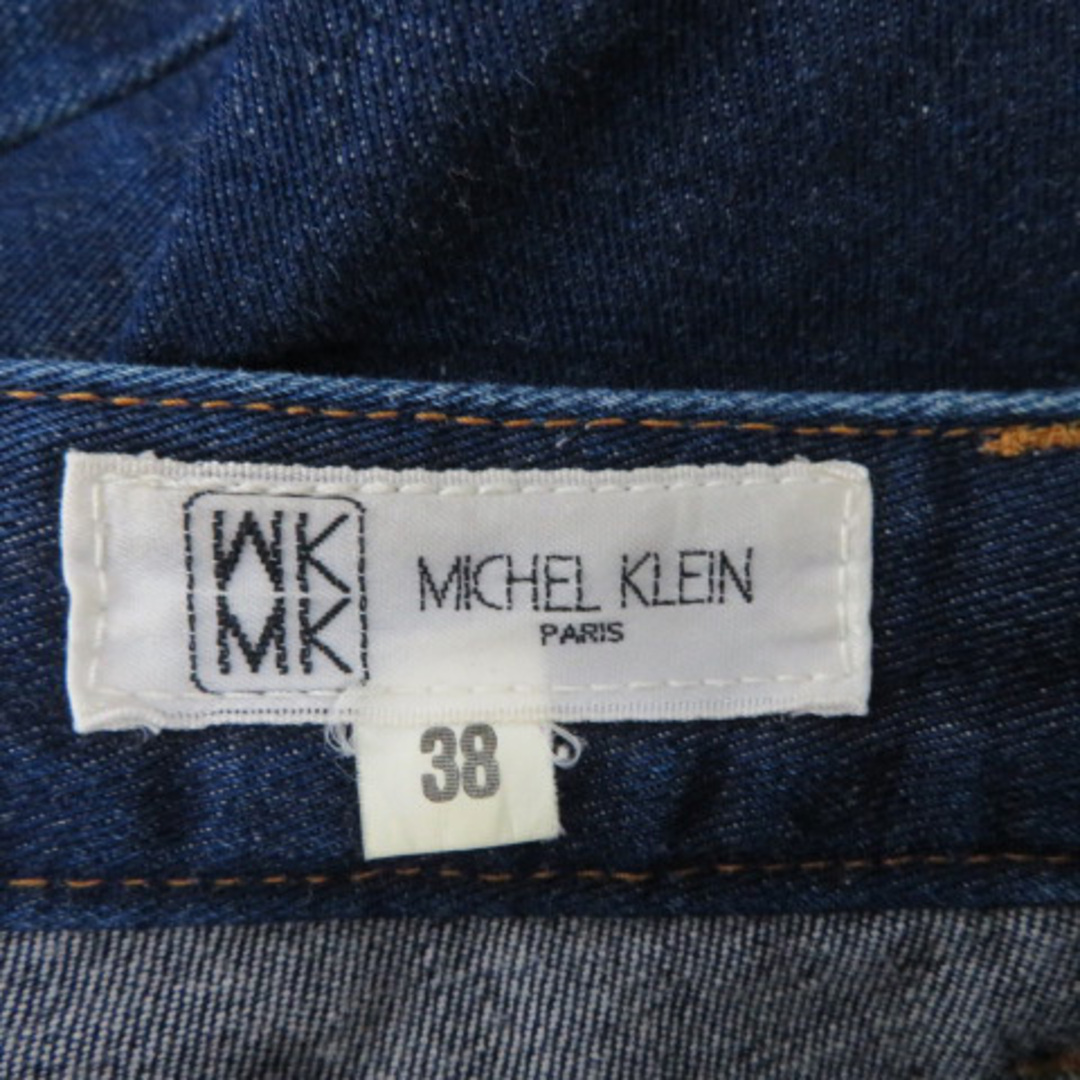 MK MICHEL KLEIN(エムケーミッシェルクラン)のエムケー ミッシェルクラン デニムパンツ ジーンズ スキニーパンツ ロング丈 メンズのパンツ(デニム/ジーンズ)の商品写真