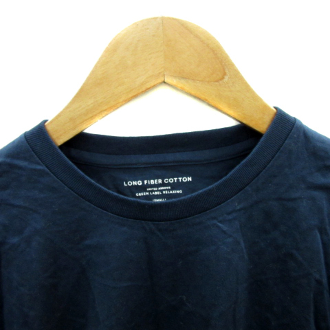 UNITED ARROWS green label relaxing(ユナイテッドアローズグリーンレーベルリラクシング)のグリーンレーベルリラクシング ユナイテッドアローズ Tシャツ カットソー 長袖 レディースのトップス(Tシャツ(長袖/七分))の商品写真