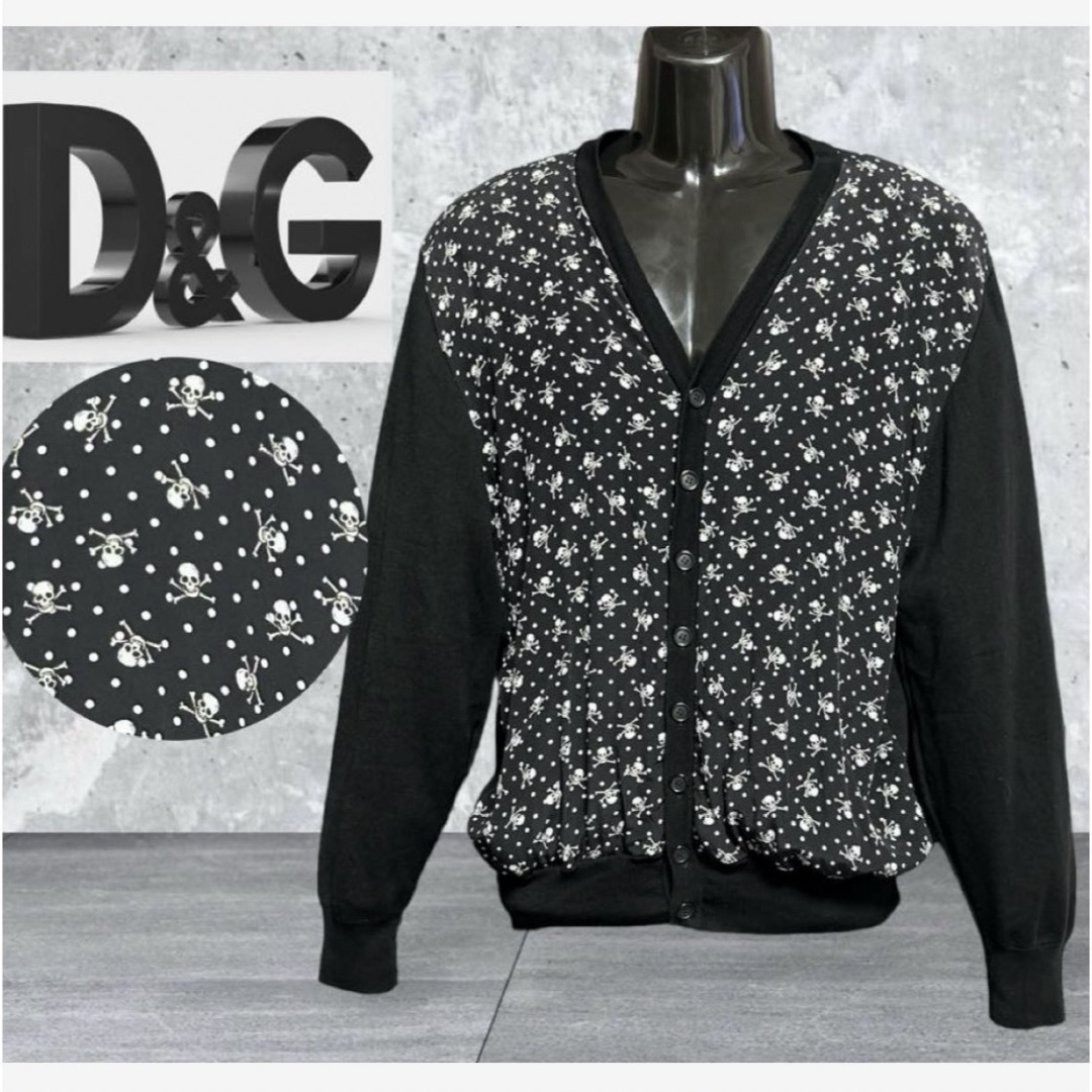 トップス超美品　D&G シルク  ドクロ　カーディガン  サイズ48