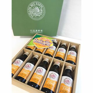 山田養蜂場マヌカハニー200g  4個セット食品/飲料/酒