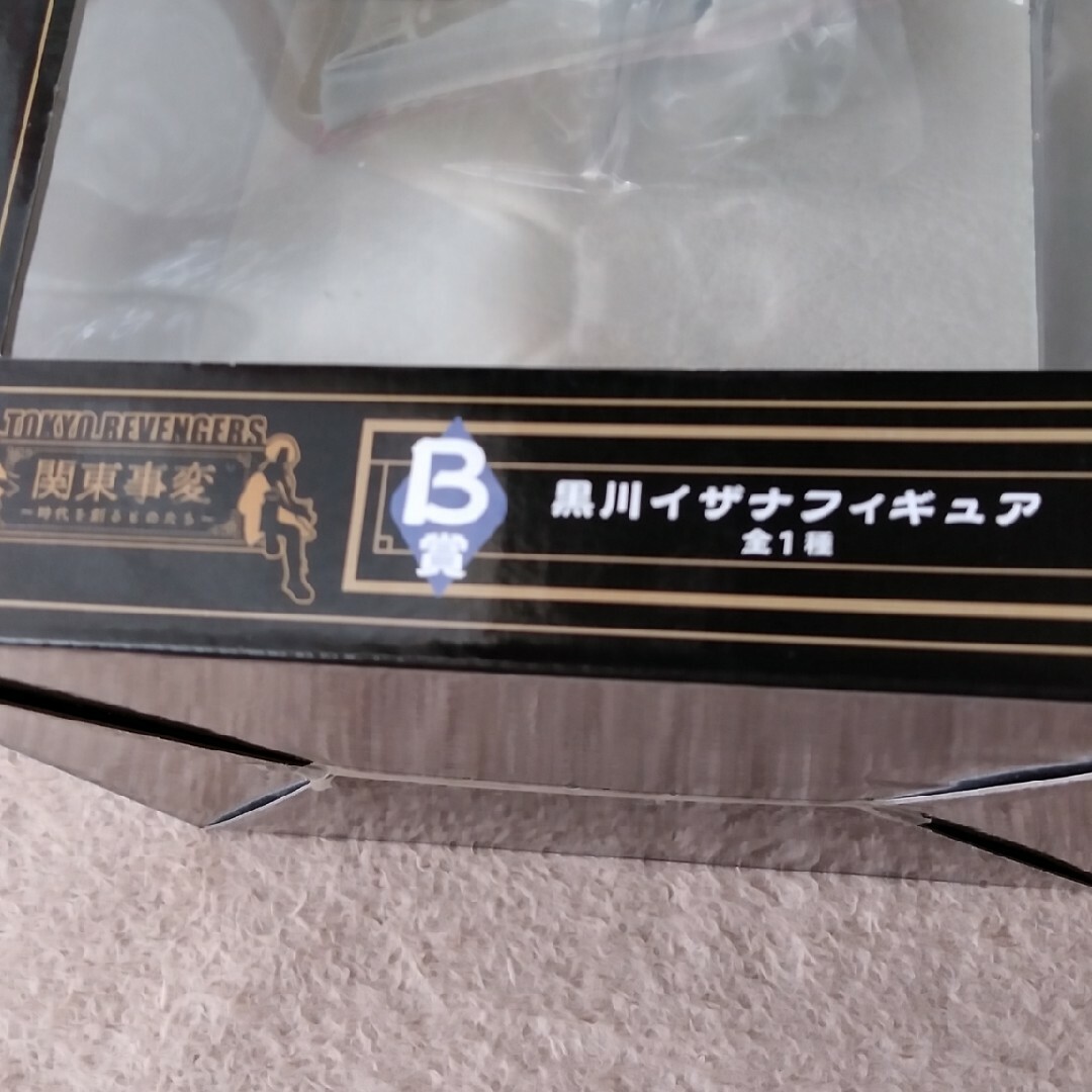 東京リベンジャーズ(トウキョウリベンジャーズ)の東京リベンジャーズ【黒川イザナ】フィギュア エンタメ/ホビーのフィギュア(アニメ/ゲーム)の商品写真