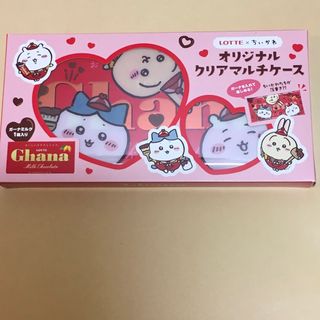 チイカワ(ちいかわ)のちいかわ ロッテ オリジナル クリアマルチケース 　ガーナ　チョコ(菓子/デザート)