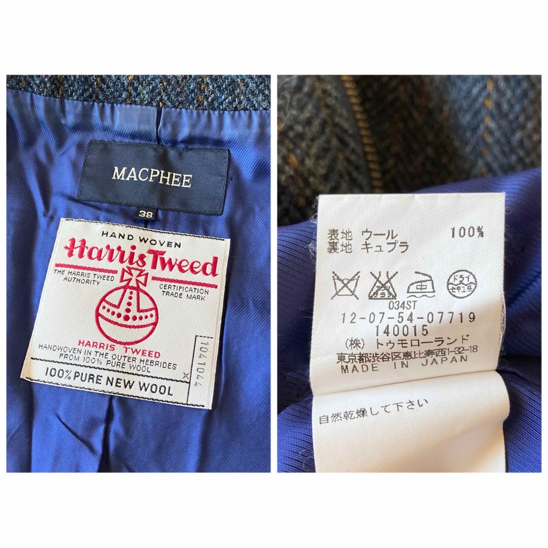 Harris Tweed(ハリスツイード)のマカフィー ハリスツイード ウール ツイード ジップ ブルゾン ジャケット 38 レディースのジャケット/アウター(ブルゾン)の商品写真