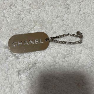 シャネル(CHANEL)のシャネル CHANEL ロゴプレート バッグチャーム キーホルダー (キーホルダー)