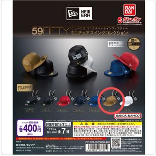 ニューエラー(NEW ERA)のNEWERA 59FIFTY ウィート(その他)