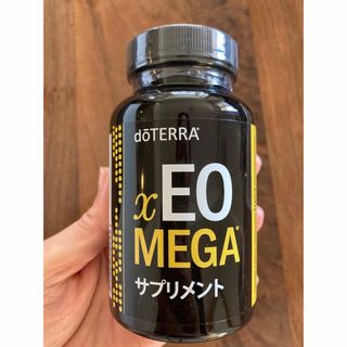 ドテラ(doTERRA)のドテラ　xEOメガ(その他)