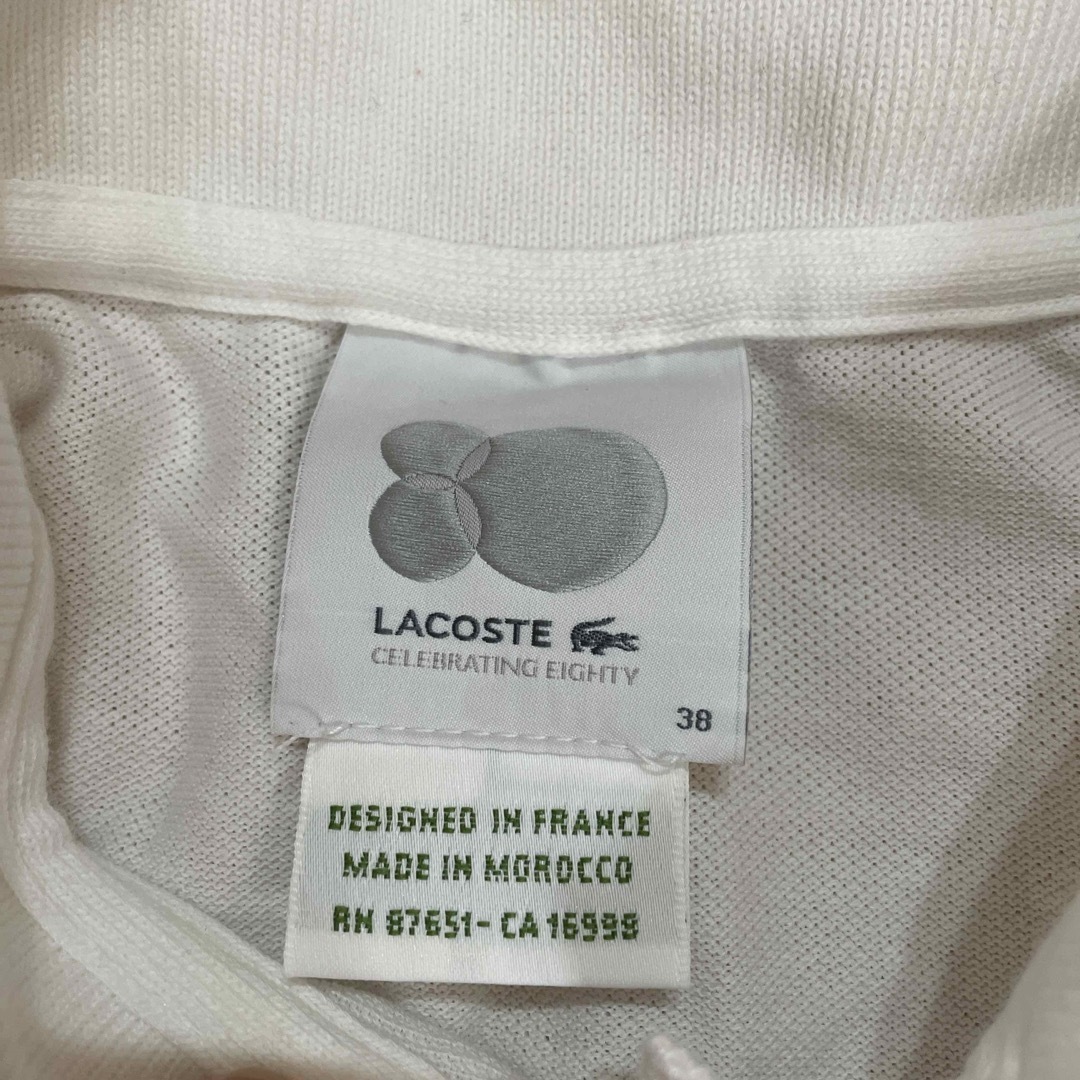 LACOSTE(ラコステ)のラコステ　ポロシャツ　半袖　古着　 レディースのトップス(ポロシャツ)の商品写真