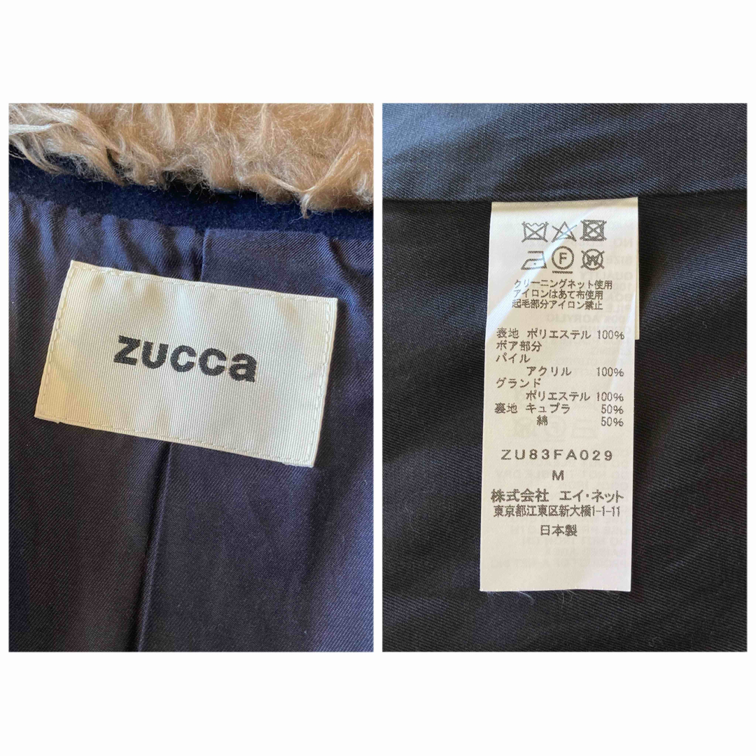 ZUCCa(ズッカ)の2018AW ズッカ 2way エコファー襟 ライトメルトン ロングコート M レディースのジャケット/アウター(ロングコート)の商品写真