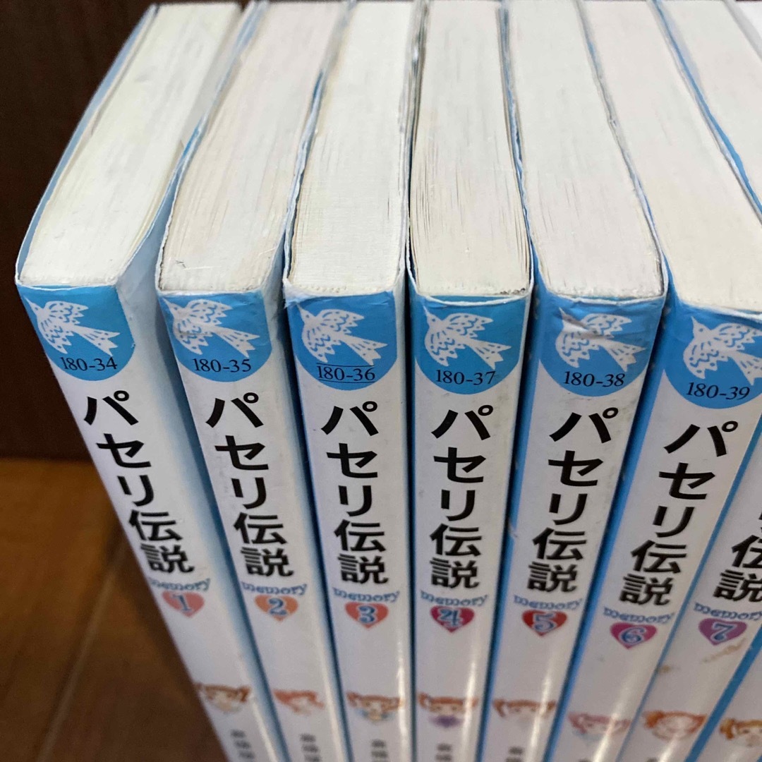 講談社(コウダンシャ)のパセリ伝説　全12巻 エンタメ/ホビーの本(絵本/児童書)の商品写真