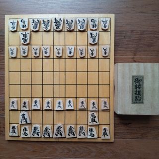 将棋セット(囲碁/将棋)