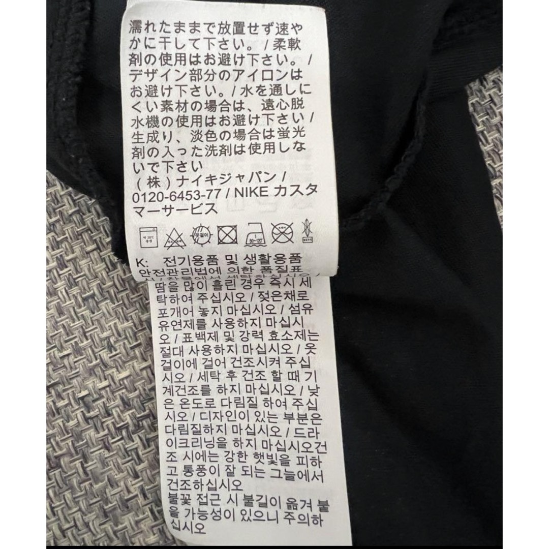 NIKE(ナイキ)の激レアNIKE スネーク　蛇　 クルー ロングスリーブ TシャツロンT L黒 メンズのトップス(Tシャツ/カットソー(七分/長袖))の商品写真
