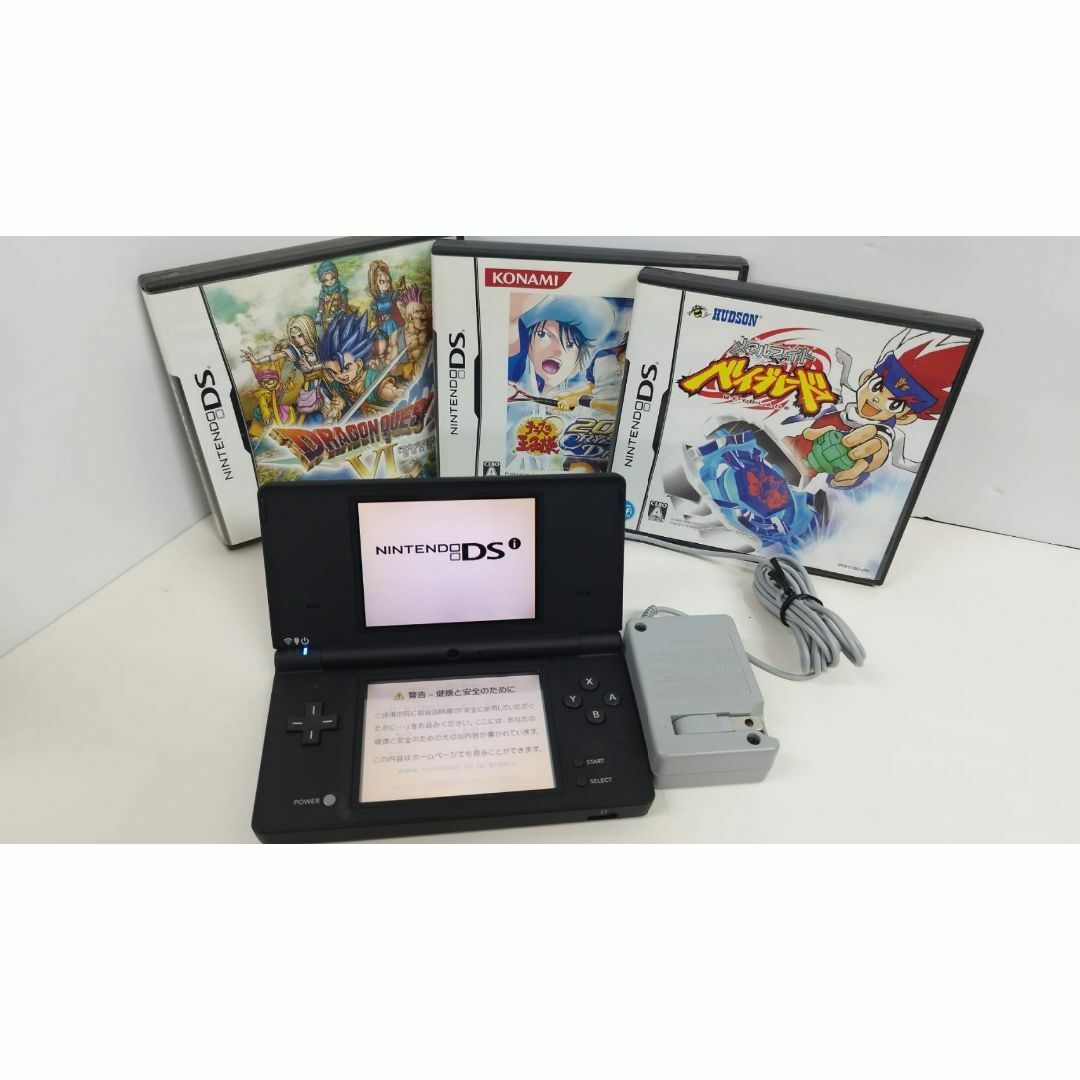 ソフト3本付きニンテンドーDSi オマケ付き