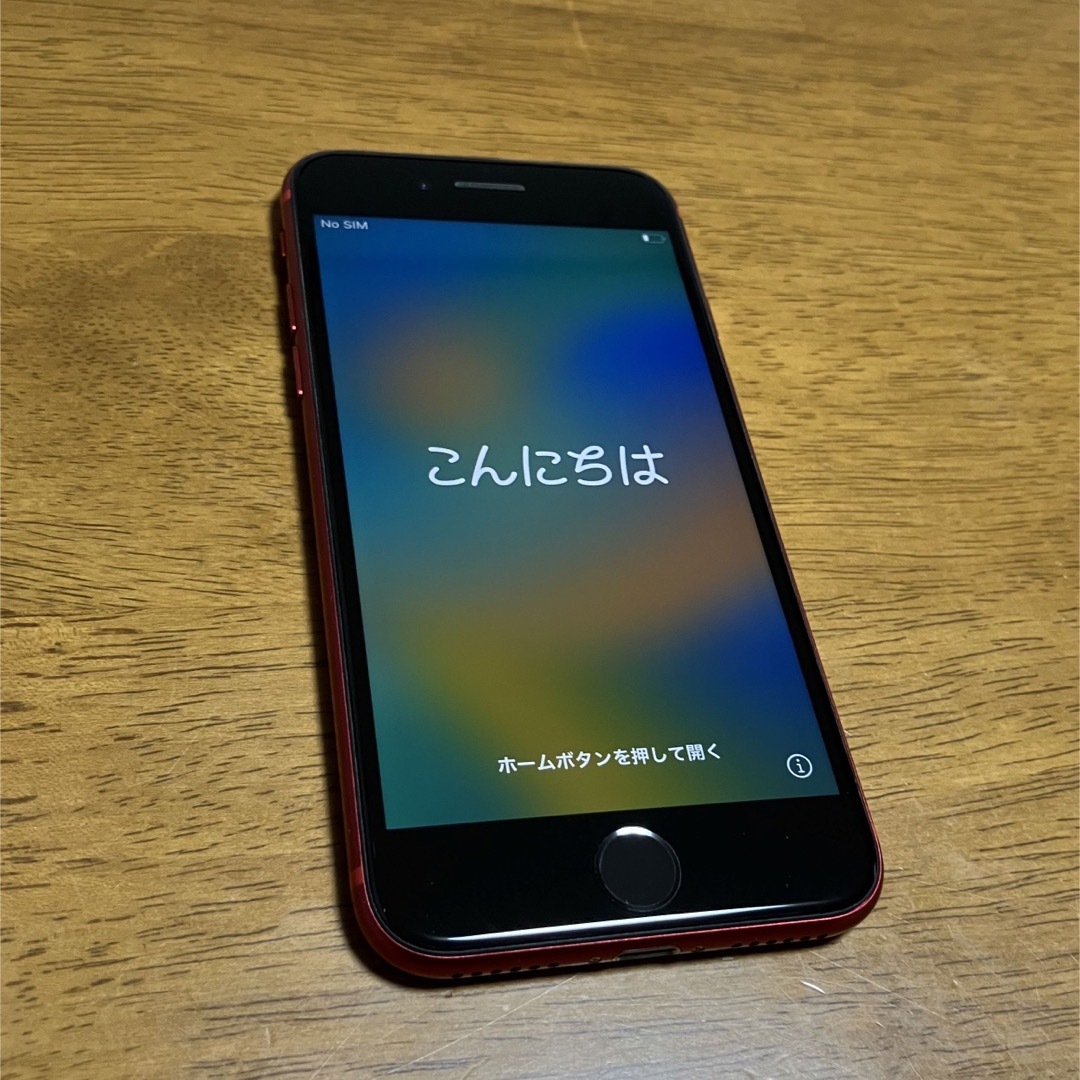 iPhone(アイフォーン)のiPhone SE2 128GB ジャンク スマホ/家電/カメラのスマートフォン/携帯電話(スマートフォン本体)の商品写真