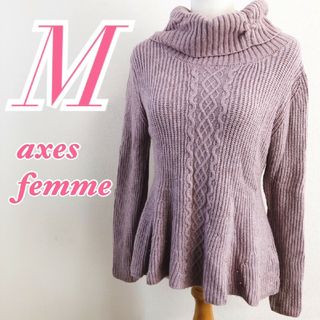 アクシーズファム(axes femme)のアクシーズファム　長袖ニット　M　ピンクパープル　セーター　タートルネック(ニット/セーター)