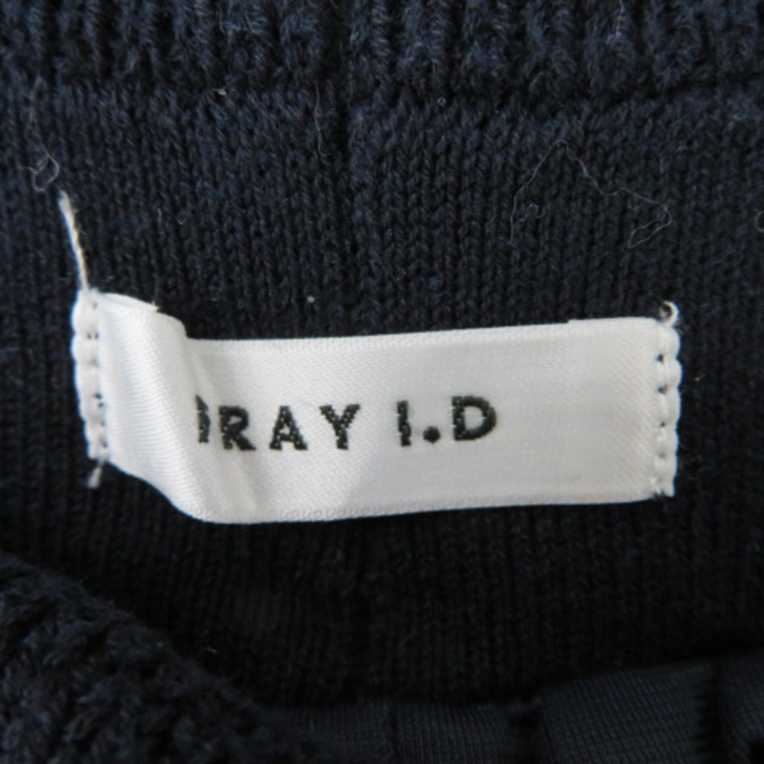 FRAY I.D(フレイアイディー)のフレイアイディー ニットガウチョパンツ 七分丈 無地 F 紺 ネイビー レディースのパンツ(その他)の商品写真